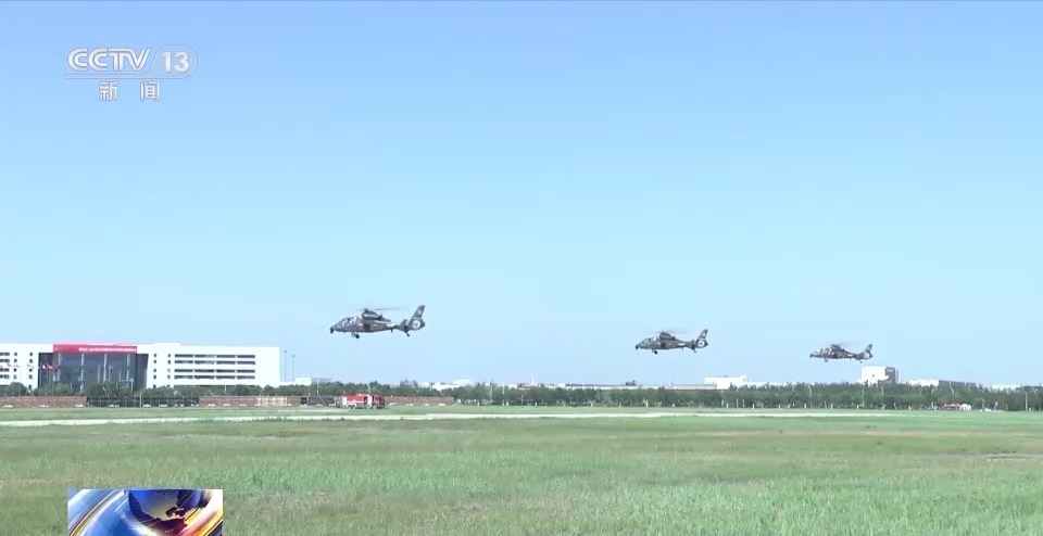 国际星际娱乐